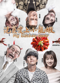 国产精品福利久久久久久小说